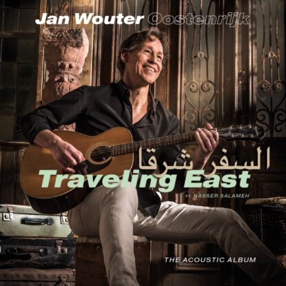 cd Traveling East - acoustic album - Jan Wouter Oostenrijk
